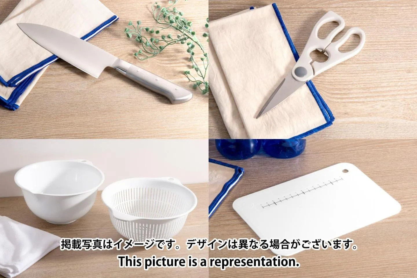 Appartamento Felice Morishita Tokyo Giappone