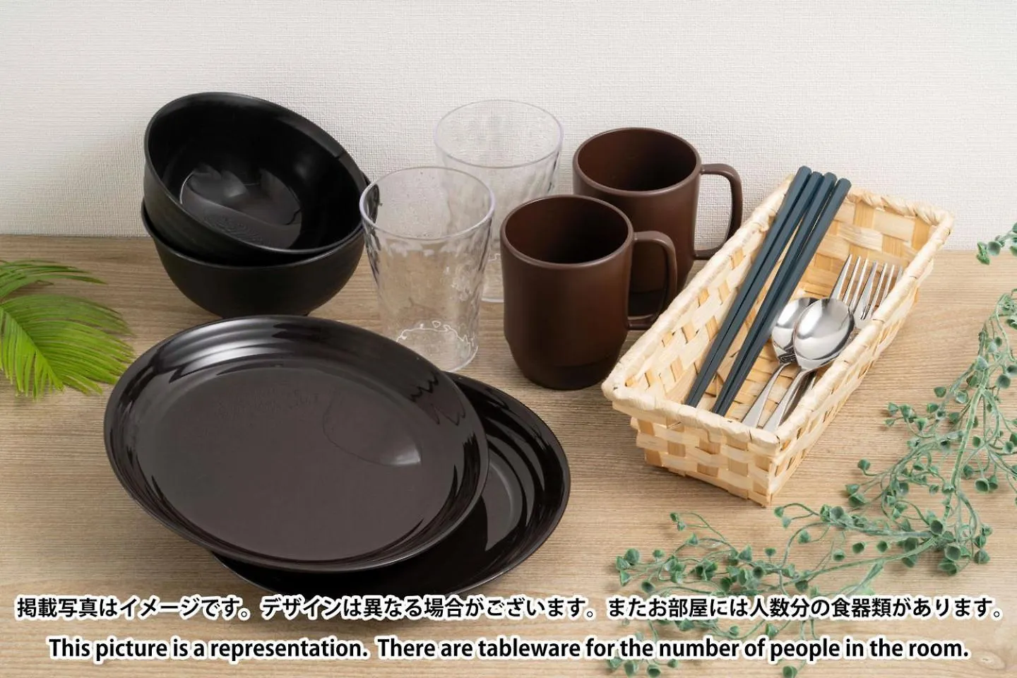 Appartamento Felice Morishita Tokyo