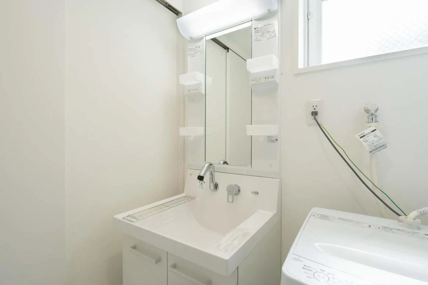 Apartmán Felice Morishita Prefektura Tokio