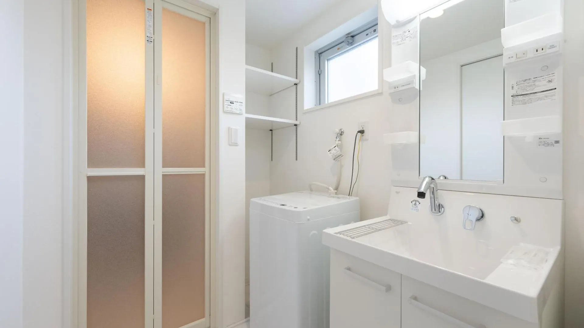 Apartmán Felice Morishita Prefektura Tokio