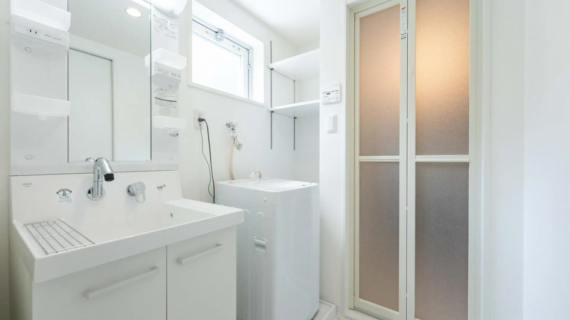 Apartmán Felice Morishita Prefektura Tokio