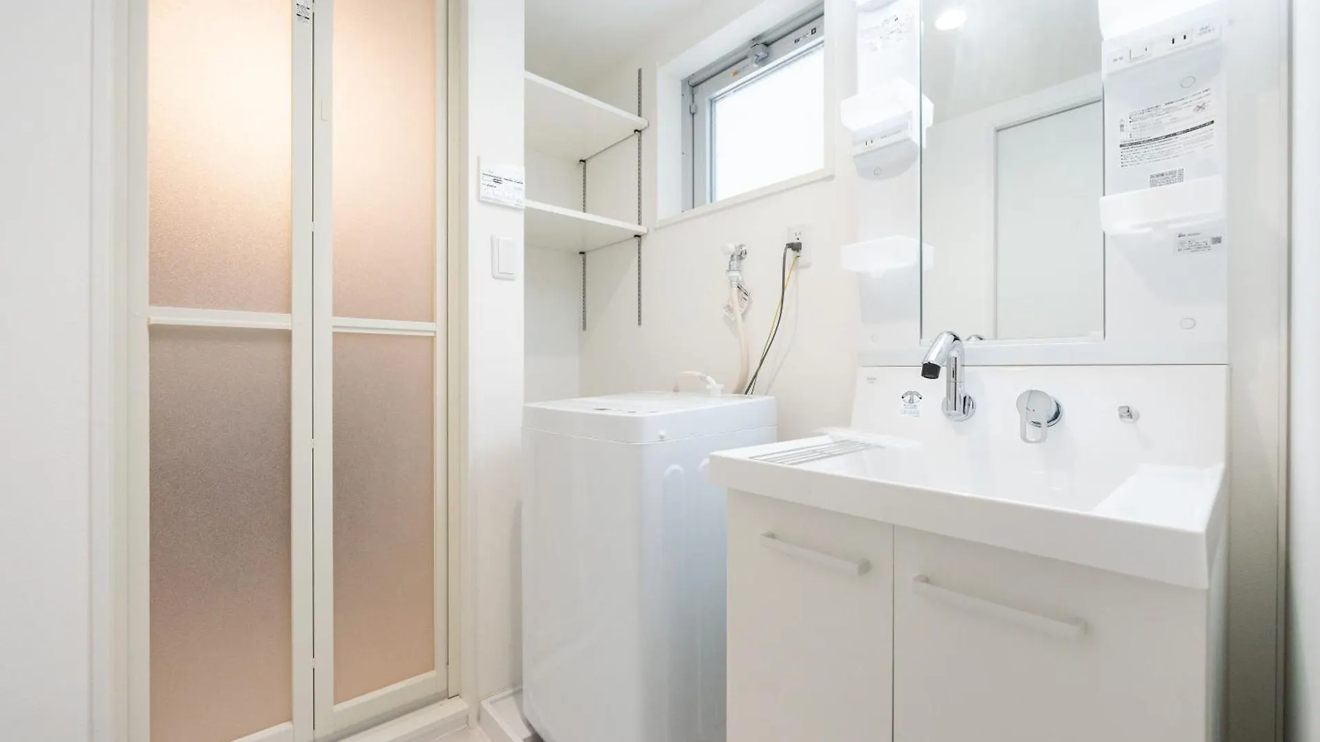 Apartmán Felice Morishita Prefektura Tokio