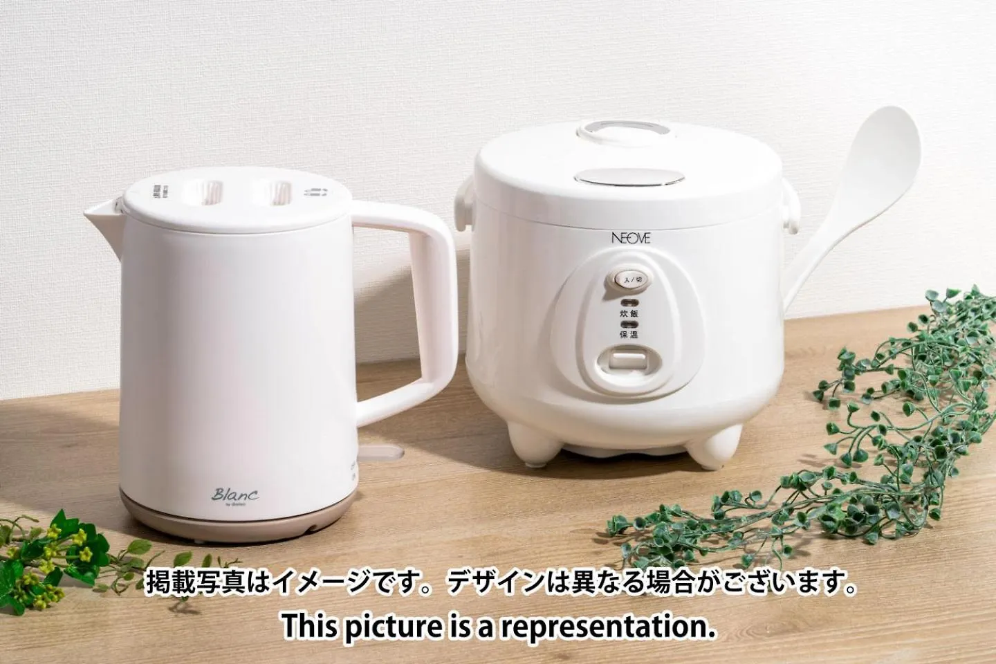 Apartmán Felice Morishita Prefektura Tokio